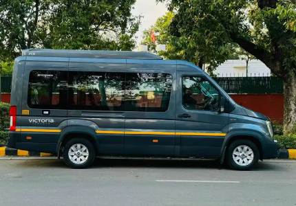 Urbania Traveller 12 Seater