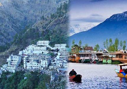 8 Nights 9 Days Srinagar Vaishno Devi Tour